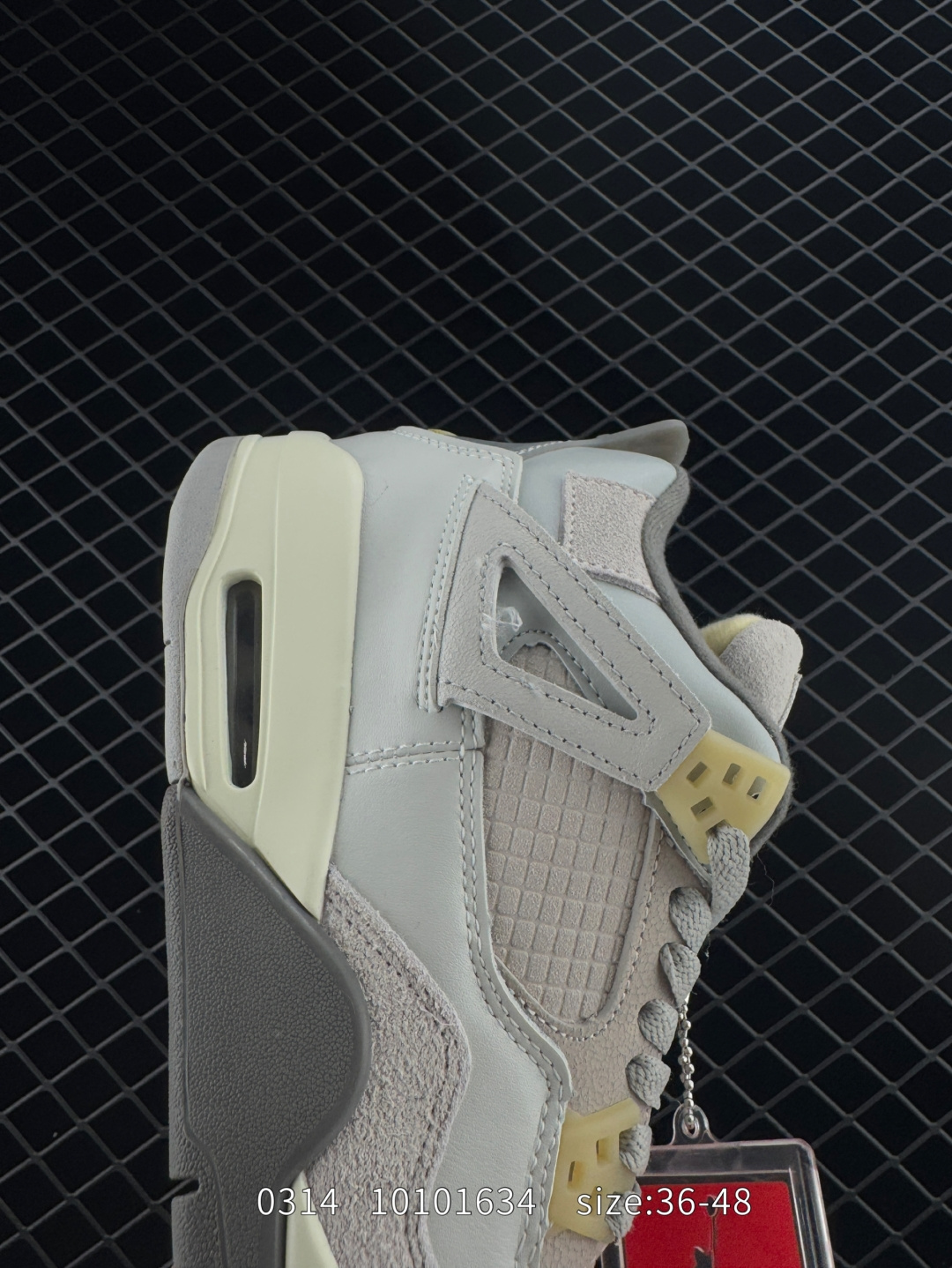 A Ma Maniére x Nike Air Jordan 4 Retro SP